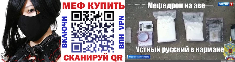 Где купить наркоту Сердобск Лсд 25  Канабис  АМФЕТАМИН  Гашиш  Меф  КОКАИН  Псилоцибиновые грибы 