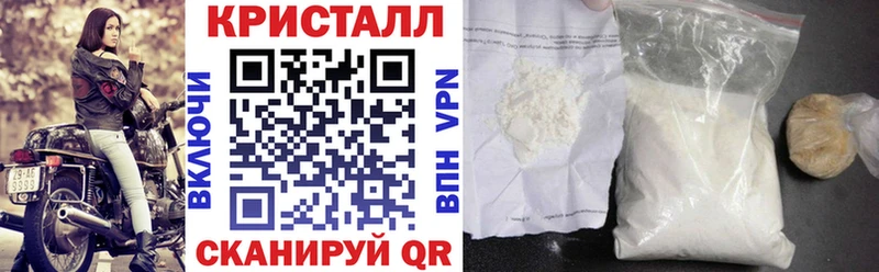 Amphetamine VHQ  купить закладку  Сердобск 