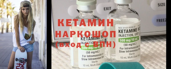 ГАЛЛЮЦИНОГЕННЫЕ ГРИБЫ Балабаново