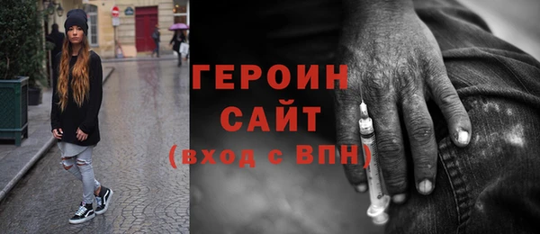 ГАЛЛЮЦИНОГЕННЫЕ ГРИБЫ Балабаново