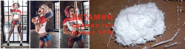 ГАЛЛЮЦИНОГЕННЫЕ ГРИБЫ Балабаново