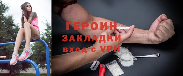 apvp Баксан