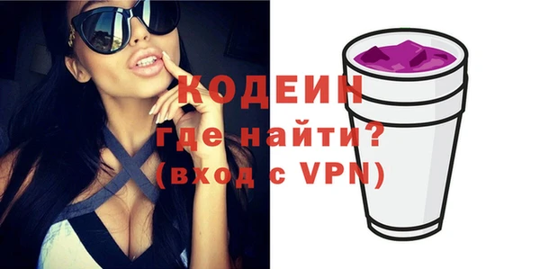 apvp Баксан