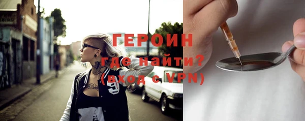 apvp Баксан