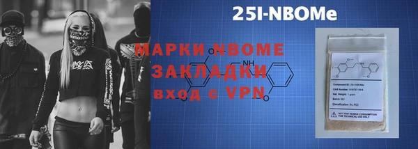 мдпв Покров
