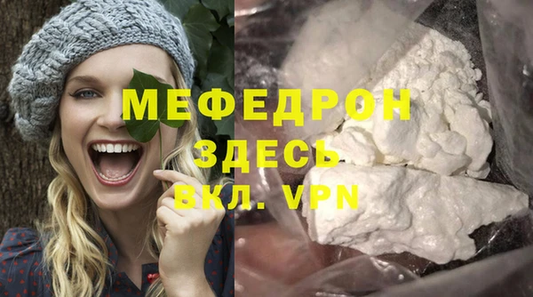 apvp Баксан