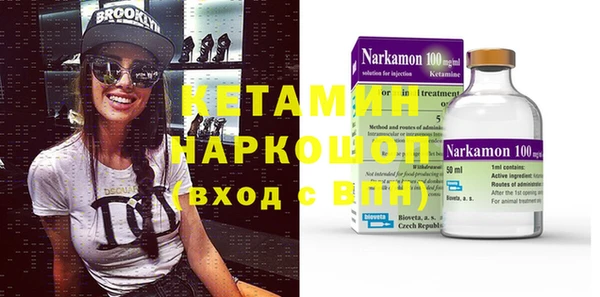 apvp Баксан