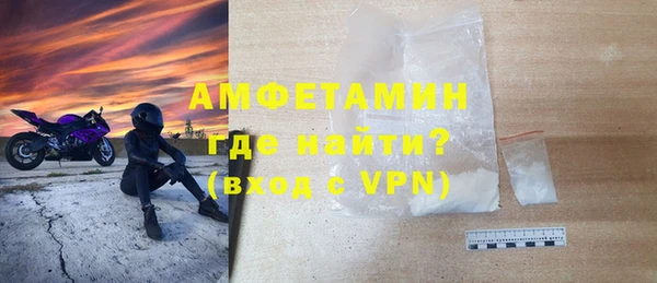 ГАЛЛЮЦИНОГЕННЫЕ ГРИБЫ Балабаново