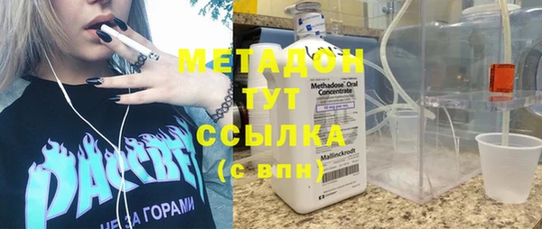apvp Баксан