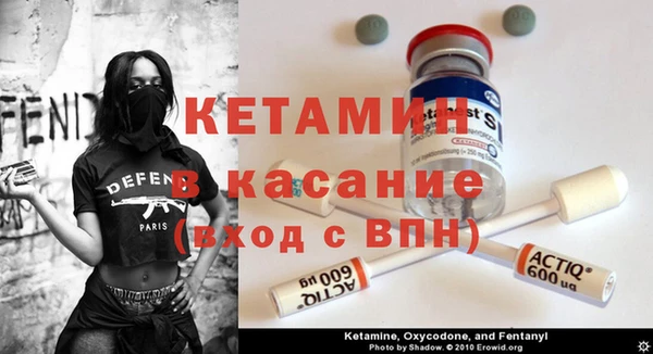 ГАЛЛЮЦИНОГЕННЫЕ ГРИБЫ Балабаново
