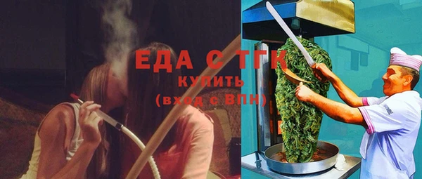 apvp Баксан