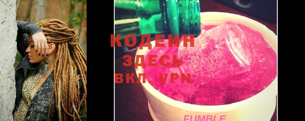 apvp Баксан