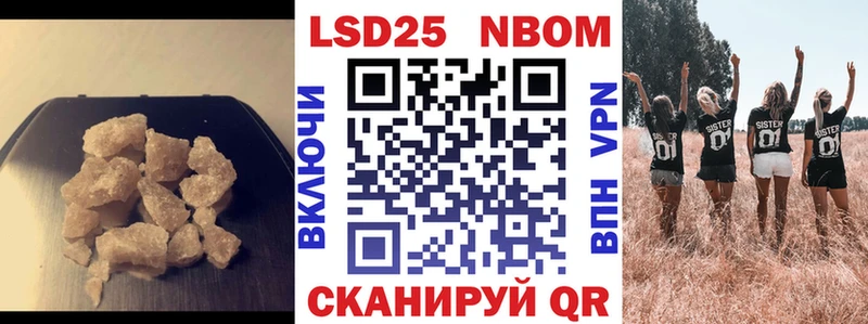 Лсд 25 экстази кислота  Сердобск 