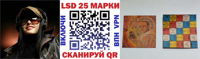 это официальный сайт  Сердобск  Марки 25I-NBOMe 1,8мг 