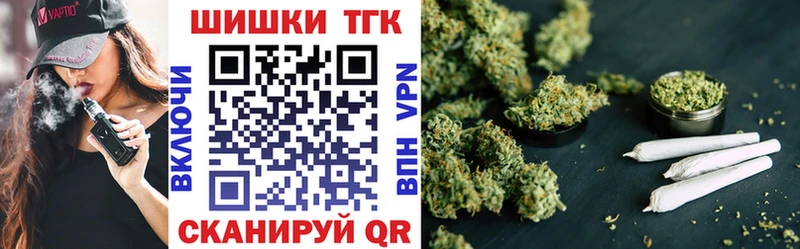 Канабис планчик  Сердобск 